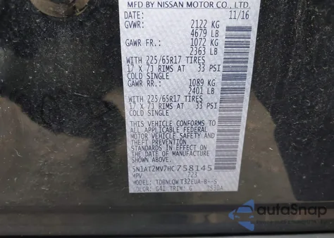 2017 Nissan Rogue Sv из США, поврежденный, VIN 5N1AT2MV7HC758145